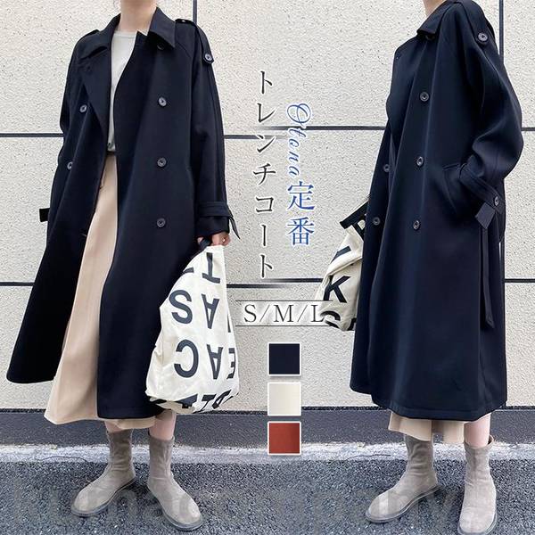 スプリングコート レディース トレンチコート 春コート きれいめ ロングコート 春 秋 アウター とろみ感 無地 上品 チェスターコート 通勤 高級感 大人 オシャレのサムネイル