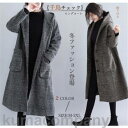 ゆったりシルエット フーデットコート レディース グレンチェック フードコート フード付き コクーンシルエット ロングコート チェック アウター 秋冬