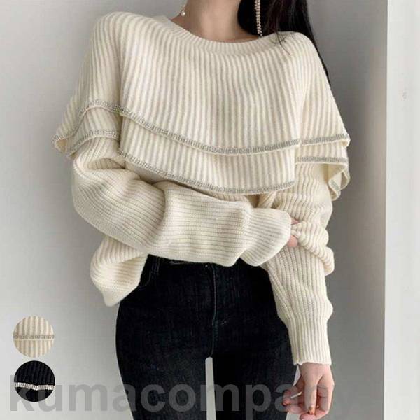フリル ニットトップス レディース 長袖 ニットソー 無地 ニットセーター 韓国風 2way オフショルダー ..