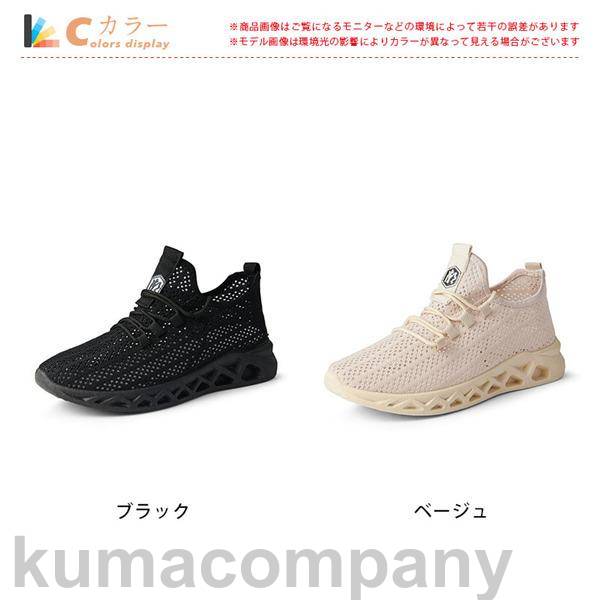 くまカンパニーの【P20倍】ランニングシューズ メンズ スニーカー ウォーキング スポーツ 靴 快適 無地 通学 通勤 運動 ジョギング アウトドア 夏 軽量 散歩 通気性｜アングル2