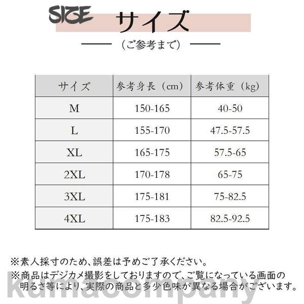 スウェットパンツ メンズ ジョガーパンツ 秋冬...の紹介画像3