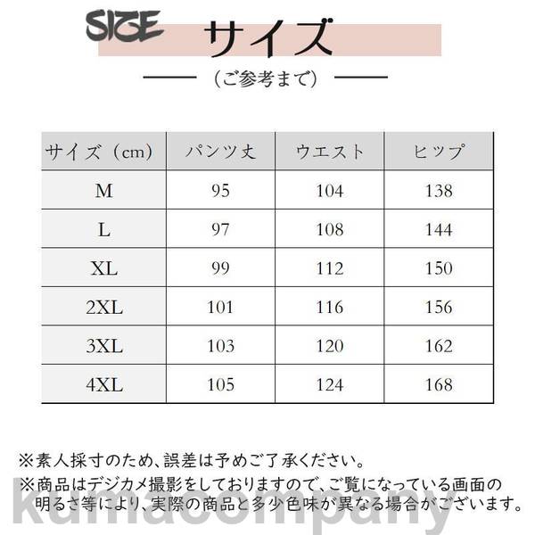 ダウンパンツ メンズ 中綿パンツ 秋 冬 ジョガーパンツ 暖かい 防寒 防風 あったか ゴルフウェア キャンプ ズボン 暖パン アウトドア 登山 釣り kumacompany-10017995 くまカンパニー サンプル画像3