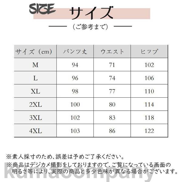 サンプル画像3