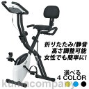 フィットネスバイク 折りたたみ スピンバイク ルームバイク 静音 負荷16段階 折り畳み 運動不足解消 家庭用 コンパクト収納 背もたれ 連続使用 ダイエット器...
