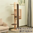 キャットタワー 高さ169cm 木製 据え置き 天然木 宇宙船付き 頑丈 松の木 隠れ家 キャットタワー 可愛い 麻紐 爪とぎボール 猫ベッド 上りやすい ジャ...