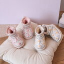 ムートンブーツ ハーフ キッズ ブーツ キラキラ 女の子 子供 ムートン ブーツ 無地 シンプル 14cm 15cm 16cm 17cm 18cm 19cm 2...