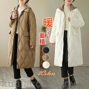 中綿コート ダウンコート ベンチコート レディース 大きいサイズ 軽量 ロング丈 秋 冬 カジュアル 防寒 着痩せ あったか アウター おすすめ