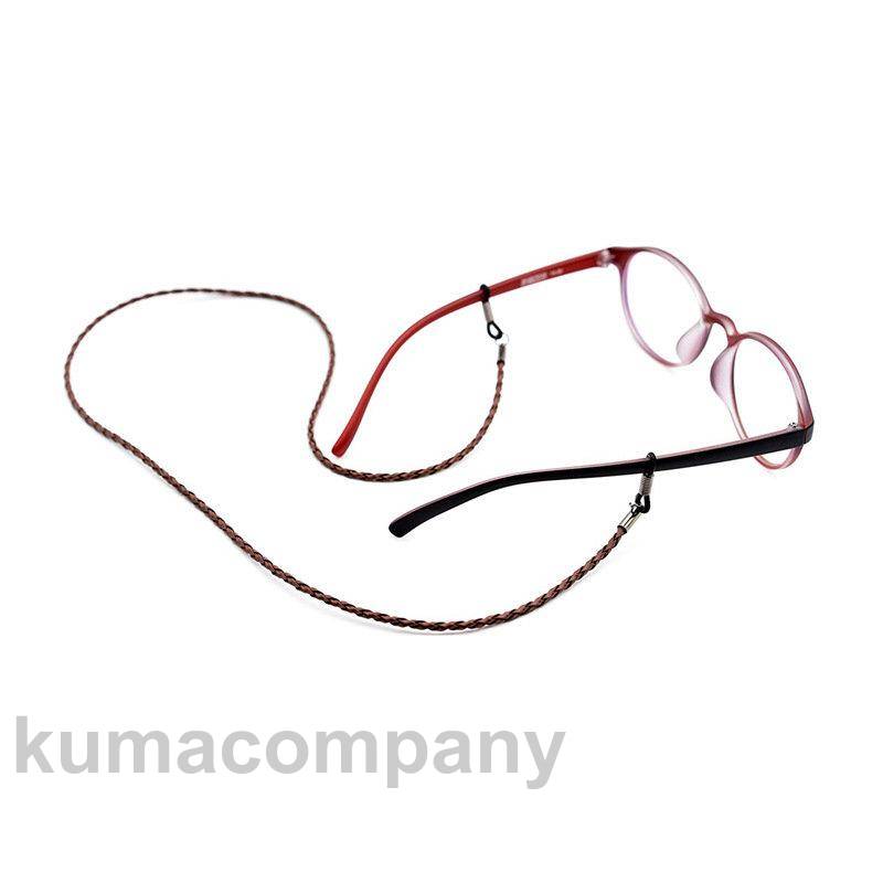 メガネチェーン 眼鏡 チェーン メガネ 編み込み メガネストラップ 革 老眼鏡 グラスコード 紐 おしゃれ 首かけ メンズ レディース ズレ落ち防止
