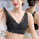 オフナイトブラ 夜用ブラ ノンワイヤー 脇高設計 ブラジャー下着 育乳 谷間 夜のバストケア 無縫製 レース 美胸 締付け感なし 通気性 苦しくない