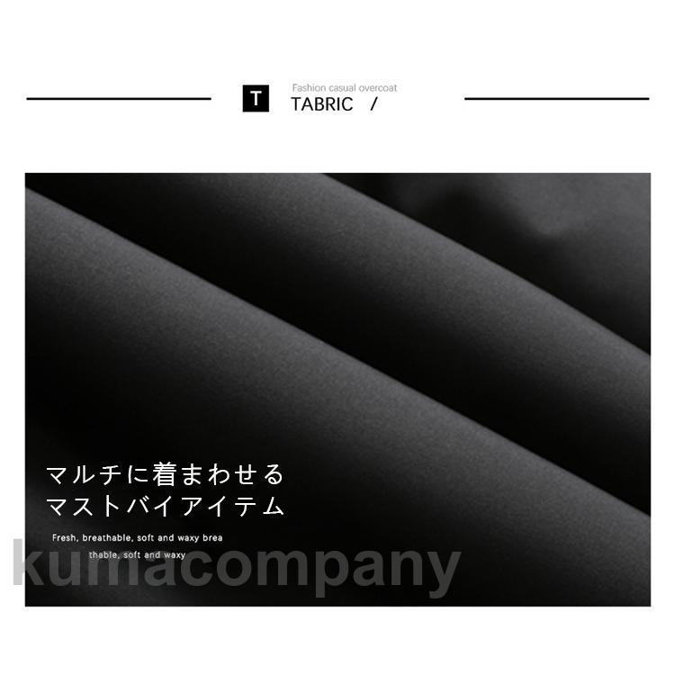 ダウンコート スーツ ビジネス アウター メンズ テーラードジャケット ダウンジャケット 冬 ビジネスコート 軽い 防寒コート 羽織り ブレザー 男性用
