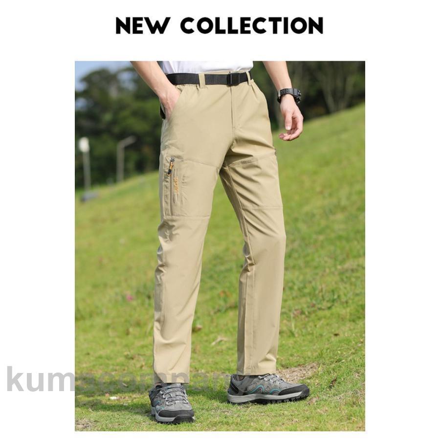 春 カーゴパンツ ストレッチパンツ ドライパンツ ゴルフパンツ メンズ 撥水 通気性 速乾 クライミングパンツ スポーツ ゴルフ 登山