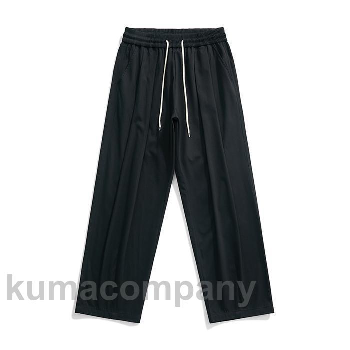 春 ワイドパンツ 春 夏 秋 スポーツウェア スウェット リッラクス ゆったり パンツ ボトムス ロングパンツ キレイめ 通勤 通学 無地 カジュアル