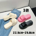 ミュール サンダル ヒール サンダル5cm レディース 歩きやすい 小さいサイズ 厚底 プラットフォーム ミュール サボ ヒール コンフォートサンダル サボサンダル 厚底サンダル 足に優しいサンダル パンツコーデにもスカートにも似合い、幅広い場合で活躍できる