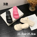 厚底靴 プラットフォーム 厚底 サンダル 軽量 サンダル 歩きやすい レディース 美脚 ミュール ヒール5cm シューズ 厚底サンダル ビーチサンダル 靴 レディース 滑り止め ビーチ リゾート 夏 歩きやすい コンフォートサンダル サボサンダル 足に優しいサンダル