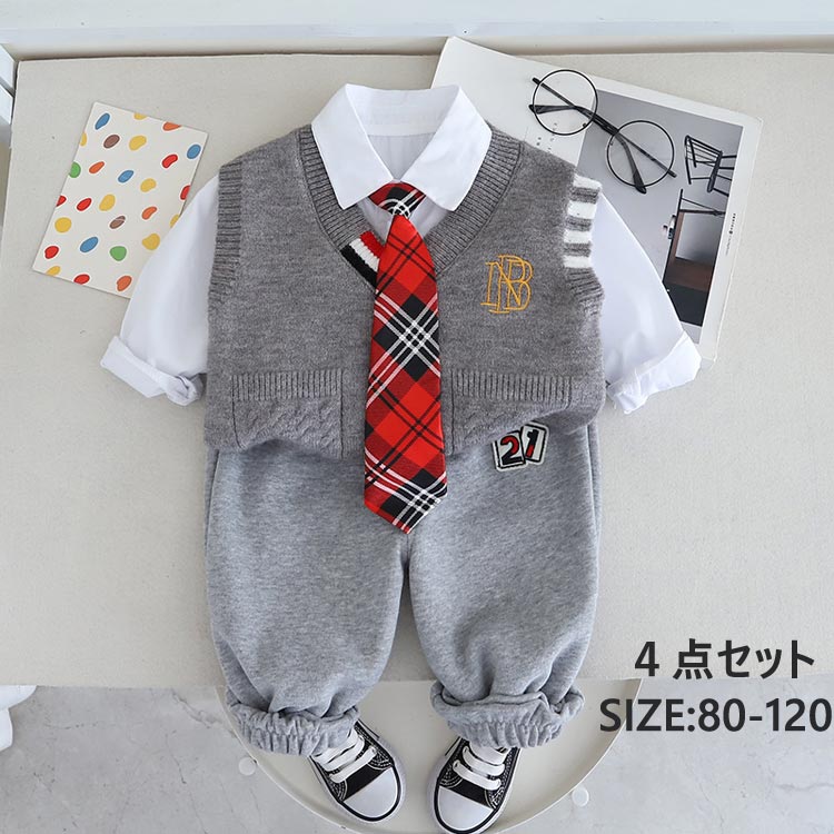4点セット 子供 スーツ 男の子 フォーマル スーツ シャツ 長袖 子供服 紳士服 ニットベスト 上下セット 洋服 七五三 キッズ スーツセット ベビー服 赤ちゃん セットアップ 子ども 出産祝い 卒業式 入学式 入園式 おしゃれ 写真撮影 80 90 100 110 120