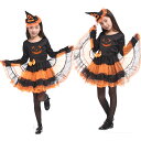 子供 ハロウィン 万聖節 コスプレ 南瓜 巫女 魔法 コスチューム 女の子 ワンピース 衣装 子供服 イベント halloween 仮装 こども チュール 着ぐるみ cosplay 仮装 学園祭 文化祭 体育祭 通販 演出服 コスチューム 仮装用 ハロウィーン