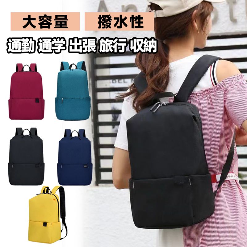 ＼ポイント20倍！27日9:59迄／ リュック メンズ レディース 軽く感じる ファッション 防水 可愛い ノートPC バイク 大学生 通勤 通学 出張 旅行 収納 バックパック アウトドア 5色 ブラック 黒 PCリュック 女子 スポーツリュック ペア かわいい ユニセックス