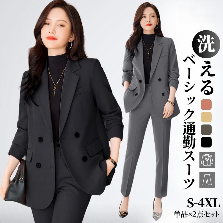 パンツスーツ セットアップ レディース 卒業式 母 服装 結婚式 フォーマル ワイドパンツ テーラード 大きいサイズ カジュアル ビジネス 通勤 新卒 フォーマルスーツ 入園式 入学式