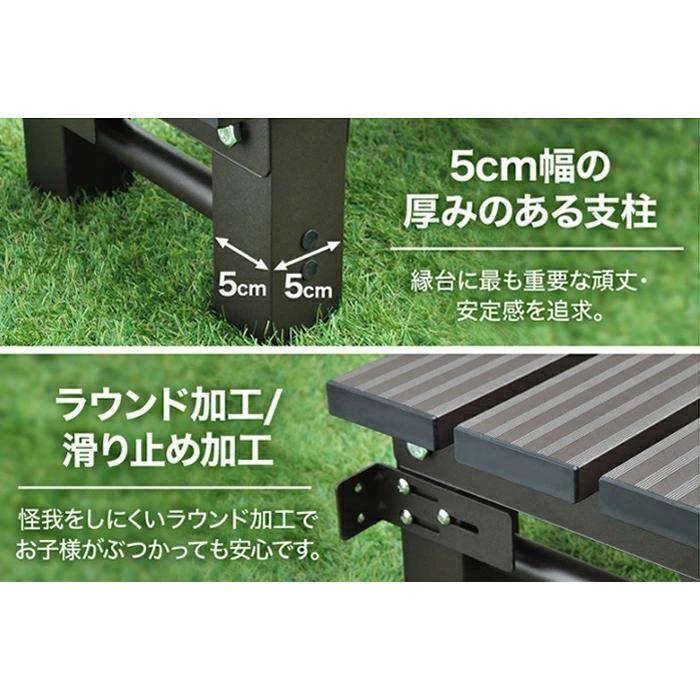 くまカンパニーの【P20倍】アルミステップ 2段 片側 手すり 片手 段差 踏み台 アルミ 窓 介護 手すり付き踏み台 玄関 屋外 軽量 ステップ台 昇降 てすり 手摺 手すり付き玄関台｜アングル2