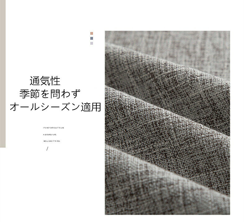 座布団 クッション チェアパッド 低反発 2サイズ 極厚 四角 45cm 40cm ダイニングチェア シートクッション テレワーク ひも付き 洗 オフィス 椅子フロア [2]