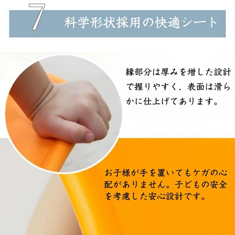 バランス 回転椅子 おもちゃ 子供 家庭用 前庭 体力 小児 幼稚園 感覚統合 感覚統...