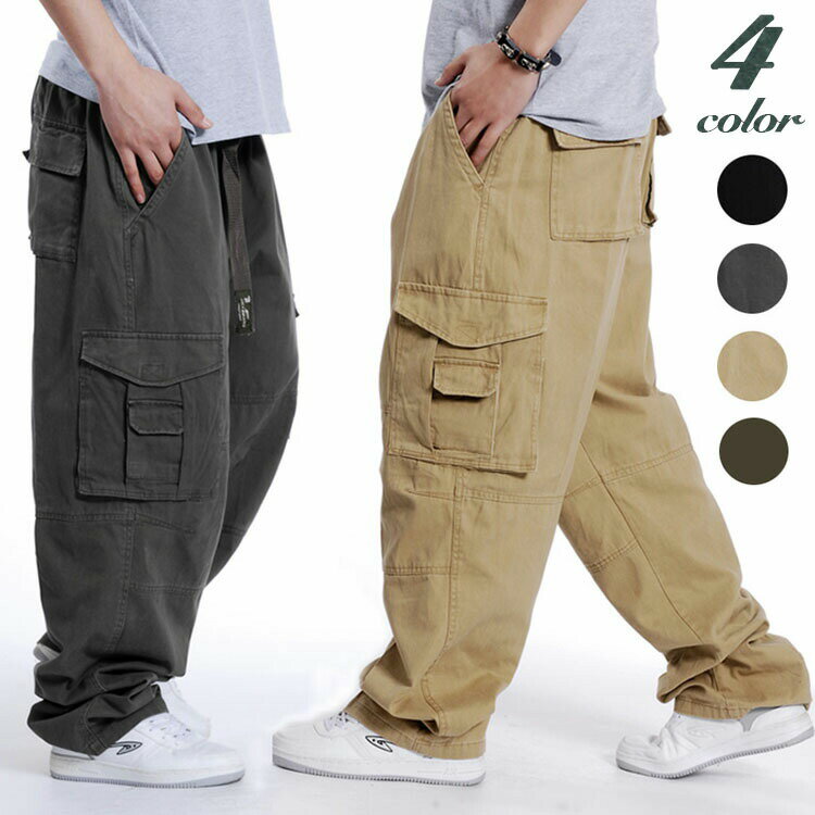 樂天商城 - カーゴパンツ メンズ 大きいサイズ ゆったり ロングパンツ ワークパンツ ワイド 作業服 ヒップホップ ストリート ダンス 衣装 ボトムス 4色用意 バギーパンツ パンツ