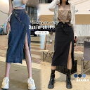 デニムスカート ウエストレイヤード風美脚 バレンタイン 2023 プレゼント
