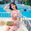 レディース 水着 ワンピース スリング 半袖 可愛い レース セクシー オシャレ 女性 スイムウェア 夏休み 海水浴 プール 温泉 体型カバー 20代 30代 40代 バレンタイン 2023 プレゼント