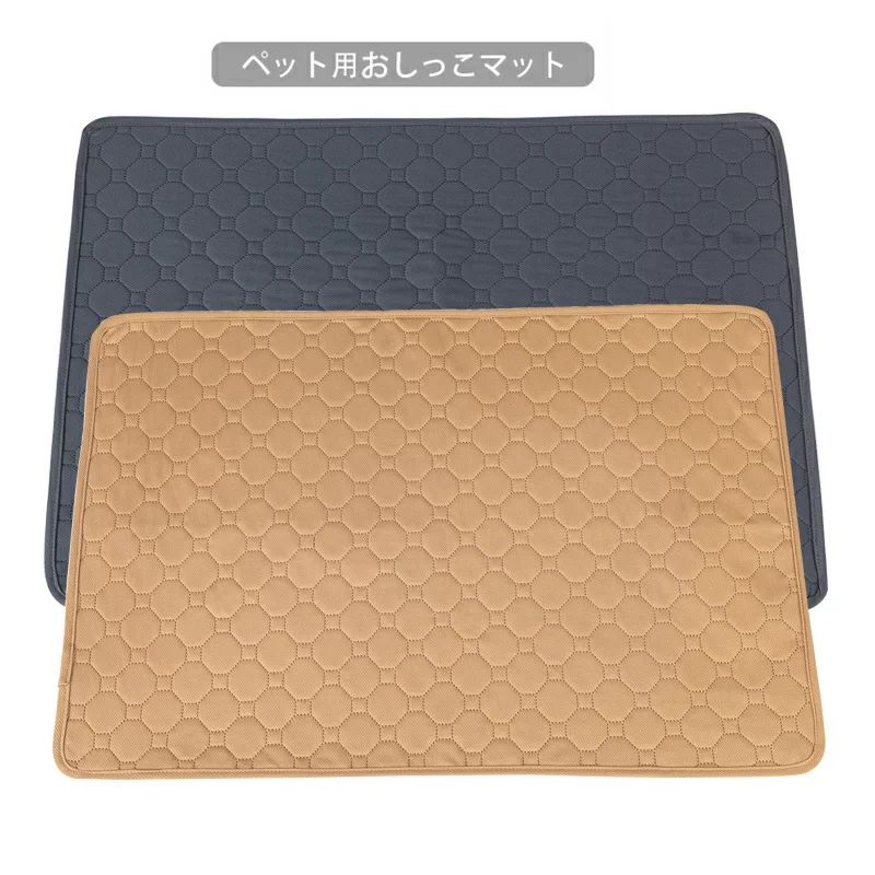 ペット おしっこ マット ペットマット ペット用おしっこマット マット トイレシート 下敷き マットペットシーツ 四重構造 防水 速乾 消臭 滑り止め 介護 中型 大型 犬?猫 犬用 丸ごと洗える 繰り返し利のサムネイル