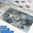 ★選べる20種★ 珪藻土バスマット60x40cm 90x60cm 大判 サイズ 珪藻土マット 大理石 風呂 バスマット 足ふきマット 速乾 珪藻土 キッチンマッ...