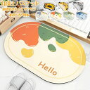 ★選べる7種★ 珪藻土バスマット60x40cm 90x60cm 大判 サイズ 珪藻土マット 可愛い 風呂 バスマット 足ふきマット 速乾 珪藻土 キッチンマット...