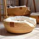 猫ベッド ペットベッド 猫用ベッド 猫ソファ 洗える ソファーベッド 丸洗い ふわふわ 涼しい 高弾力 ペット 猫ベッド ペッッズ ペット用品 おしゃれ 夏ギフ...