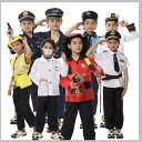 ハロウィン消防服子供の日服装警察弁護士パイロット医師労働者子供コスプレ服舞台道具リアルCSパフォーマンス衣装子供用 ポリス 警察官 コスプレ ハロウィン パーティー イベント 舞台 衣装 仮装 コスチューム プレゼント