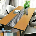 テーブルクロス 北欧 pu デスクマット テーブルマット 撥水加工 防水 長方形 円型 角型 撥油 汚れ防止 オフィス用 滑り止め 高級感 食卓カバー 模様替え...