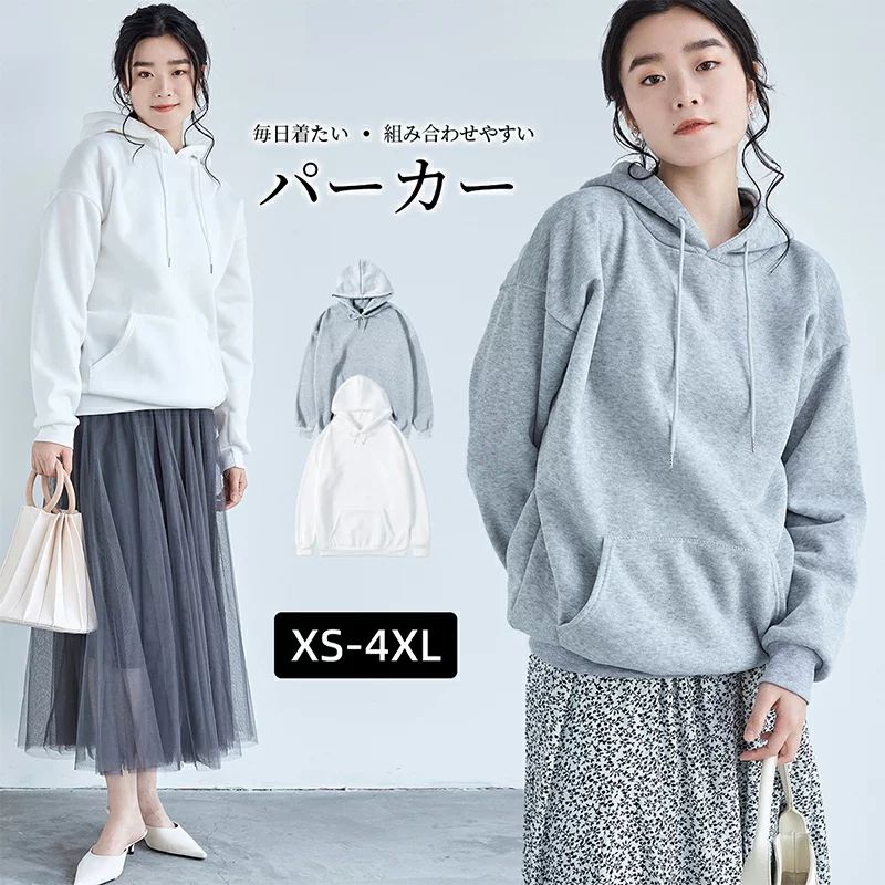 「スーパーSALE10%OFF」 パーカー XS SM L LL 3L 4L あったか裏起毛パフ袖ゆったりパーカー(XS～4L) 40代レディースファッション レディースアロッタ トップス 楽ちん あったか プレゼント