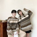 ペアルック セーター カップル クルーネック ニット モカ ペアセーター カップルウェア ご夫婦 カップルお揃いで 長袖 男女兼用 メンズ 秋冬 大きいサイズ ...