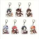 原神 キーホルダー アクリル げんしん ゲーム アニメ 萌えグッズ キャラクターグッズ 7種類
