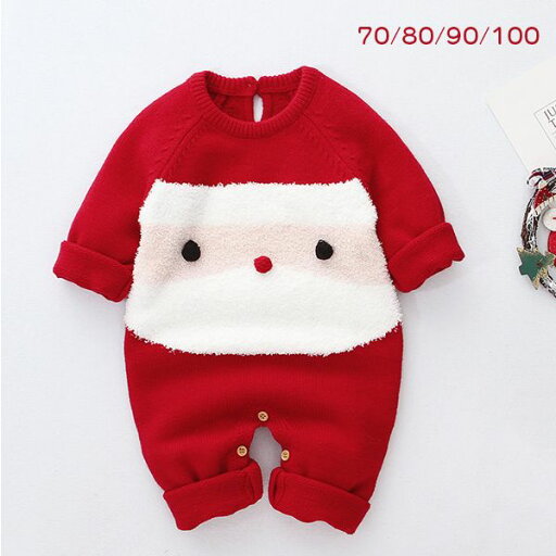 クリスマスシリーズ ベビー ロンパース ニット サンタ コスプレ サンタクロース サンタ服 新生児 赤ちゃん クリスマス コスチューム 着ぐるみ 肌着 子供服 秋冬 女の子 男の子 コスプレ 普段着 記念撮影用 年賀状用 70cm クリスマスシリーズ ベビー ロンパース ニット サンタ コスプレ サンタクロース サンタ服 新生児 赤ちゃん クリスマス コスチューム 着ぐるみ 肌着 子供服 秋冬 女の子 男の子 コスプレ 普段着 記念撮影用 年賀状用 70cm