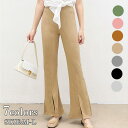 フレア パンツ スリット フェミニン おしゃれ ストレッチ ベルボトム 通勤 オフィス ボトムス レディース ギフト プレゼント 春物 春夏 春服 夏服 母の日