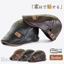 帽子 メンズ ハンチング レディース レザー PU キャップ サイズ調整可能 秋 冬 防寒 ゴルフ アウトドア 紳士用 軽量 父の日 カジュアル プレゼント ギ...