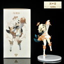 原神 パイモン 人形 モデル アニメーション グッズ 人気 かわいい 1/7 原神 げんしん プレゼント 誕生日 ギフト 飾り Genshin