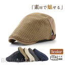 帽子 メンズ ハンチング レディース キャップ サイズ調整可 秋 冬 ぼうし 防寒 登山 釣り ゴルフ アウトドア 紳士用 軽量 父の日 カジュアル プレゼント...