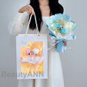 ソープフラワー 花束 ブーケ ソープフラワーギフト 枯れない花 石鹸花 カーネーション バラ 花 ボックス 造花 フラワー お見舞い プレゼント ギフト ホワイ...