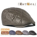 帽子 メンズ ハンチング レディース キャップ 裏微起毛 秋 冬 ぼうし 防寒 登山 釣り ゴルフ アウトドア 軽量 紳士用 父の日 カジュアル プレゼント ギ...