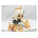 原神 フィギュア パイモン 立ち 座り 14cm ゲーム キャラクター アニメ グッズ 人形