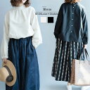 ブラウス シャツブラウス 長袖 シャツ ブラウス レディース トップス ワイシャツ 白 フリル ドルマンスリーブ 大きいサイズ ゆったり OL 春 春服 夏 秋 冬 おしゃれ Tシャツ かわいい 無地 綿麻 オシャレ 通勤 通学(4)