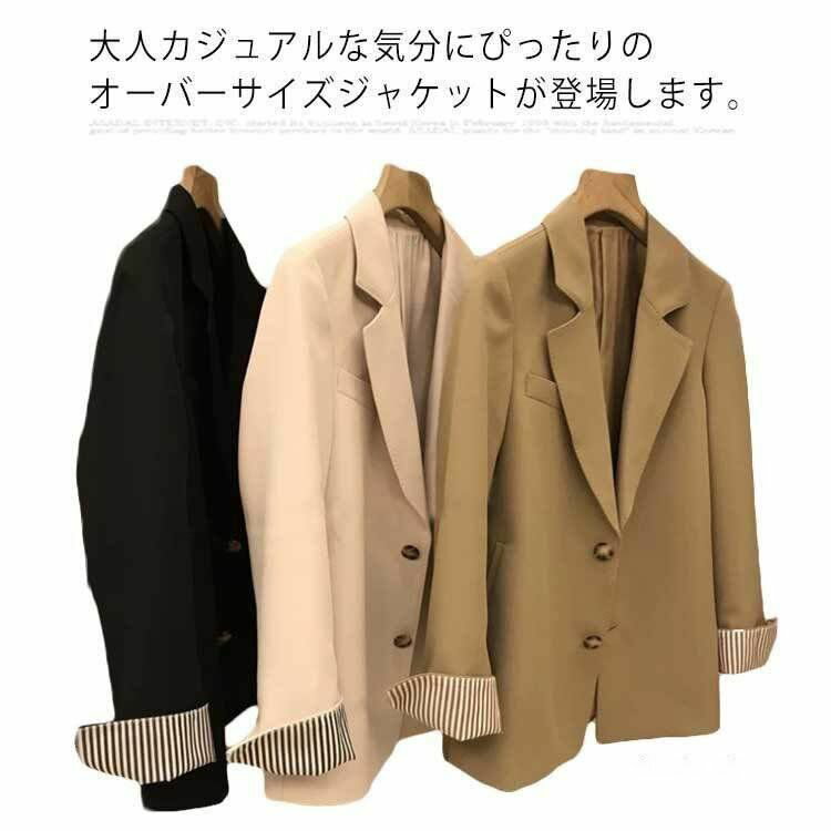 ジャケット テーラードジャケット レディース 無地 スーツジャケット ジャケット カジュアル ゆったり ノーカラージャケット フォーマル キレイめ 羽織り 春秋 母の日 プレゼント