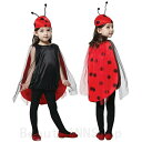 ハロウィン 衣装 子供 テントウムシ コスプレ 妖精 蝶 翼 女の子 デビル お化け ワンピース ハロウィン衣装 てんとう虫 ナナホシテントウ コスチューム(3)