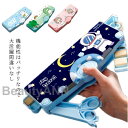 筆箱 男の子 両面開きペンケース キャラクター ペン ケース 鉛筆削り付き ふでばこ 筆入れ 文具 文房具 筆箱 2ドア削り付筆箱 両面 ペンポーチ ふでばこポ...