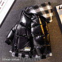 新生活 ダウンジャケット 子供服 中綿ジャケット スプライシング ダウンコート フード付き アウター キッズ 韓国子供服 綿入りコート 6色 男の子 女の子 子ども服 軽量 冬服 防水 防寒 あたたかい 120 130 140 150